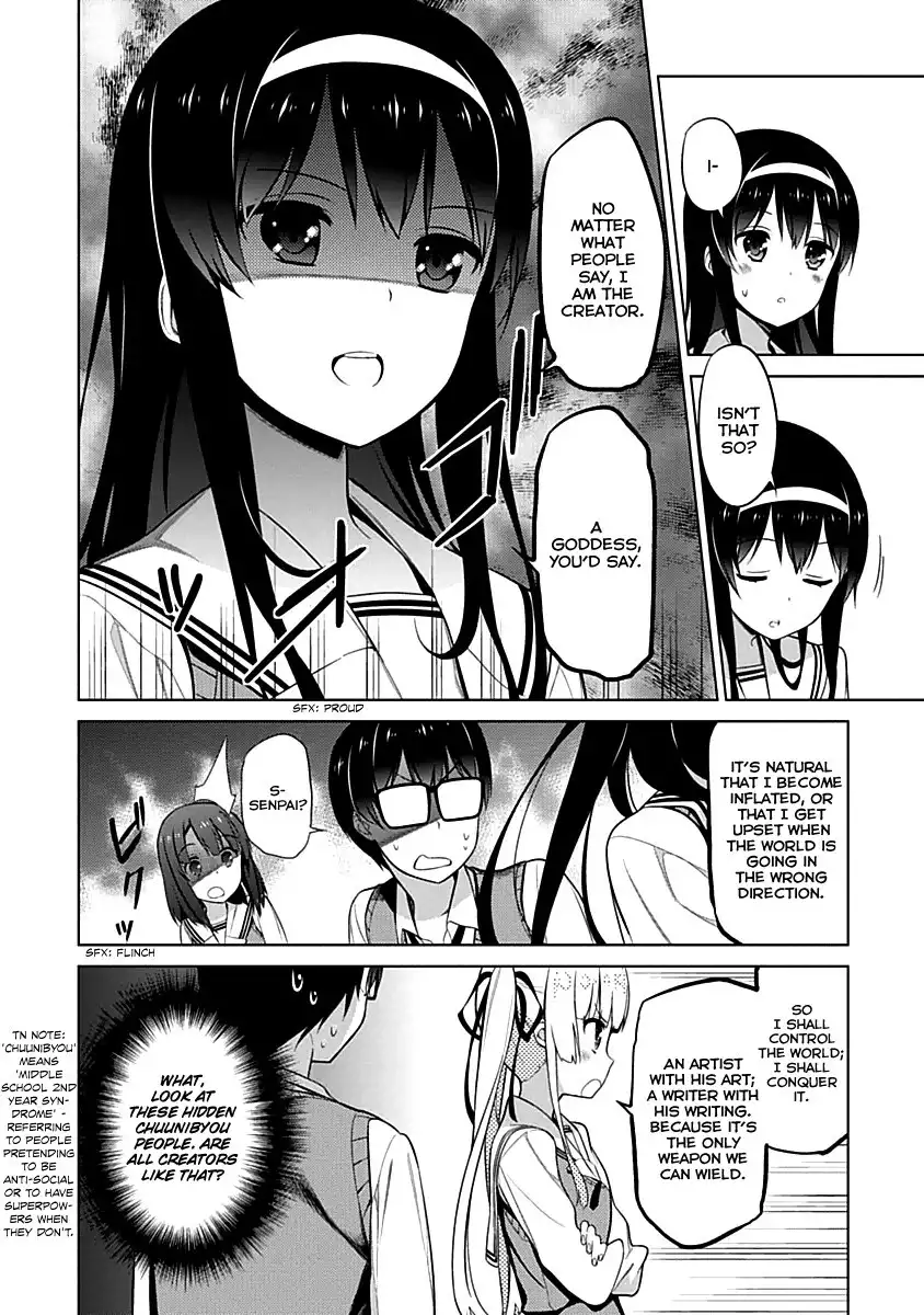 Saenai Kanojo (Heroine) no Sodatekata Chapter 9 22